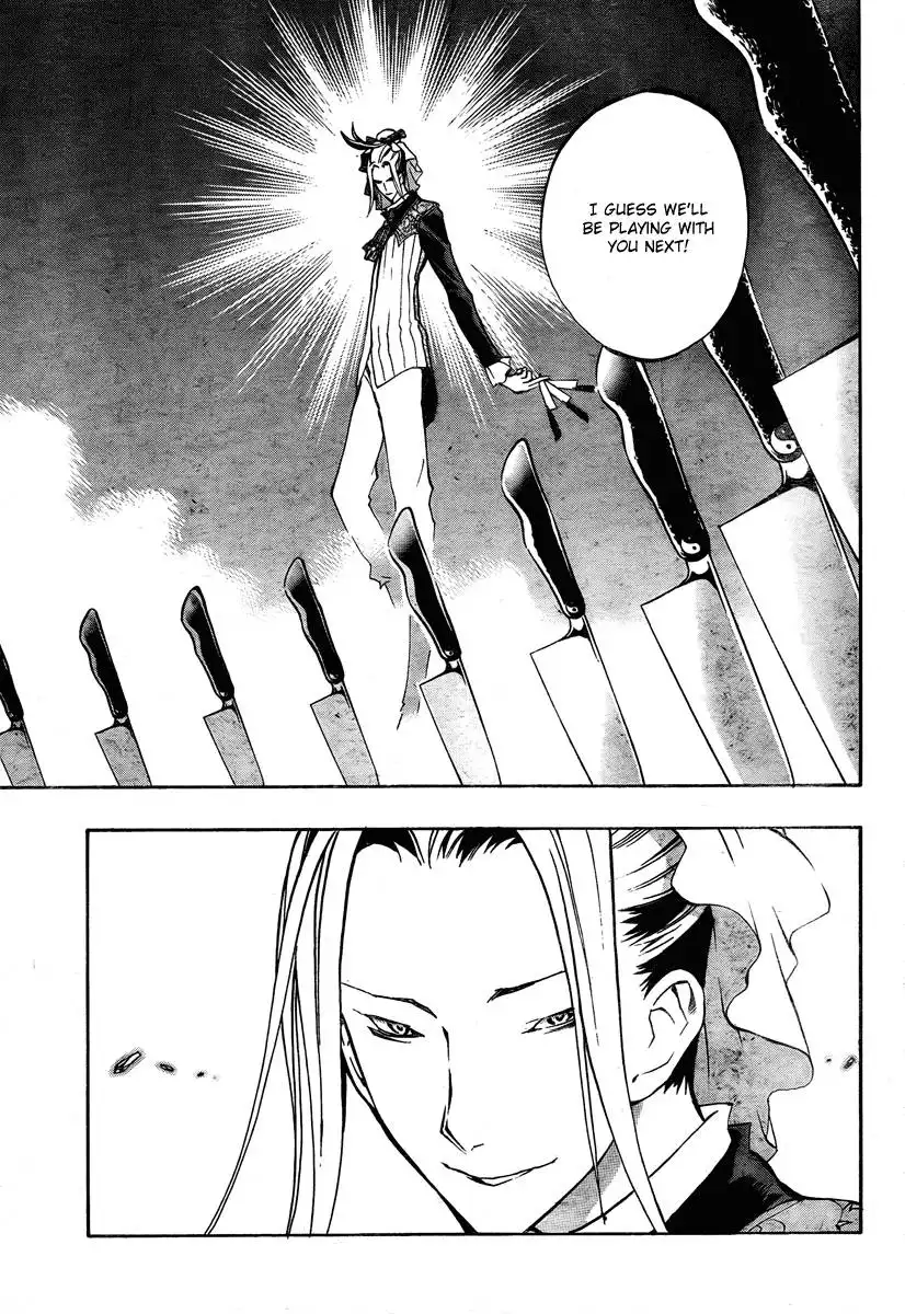 Akaboshi - Ibun Suikoden Chapter 12 15